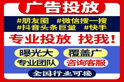 百度网络推广实战案例：从零开始打造爆款品牌